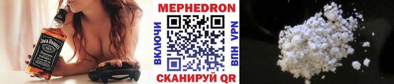 Купить A-PVP  Кокаин  Мефедрон  ЭКСТАЗИ  ГАШИШ  Кизилюрт