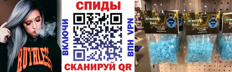 Купить  Кизилюрт  Amphetamine 98% 