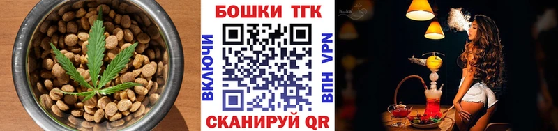 Купить закладки  Кизилюрт  Cannafood конопля 