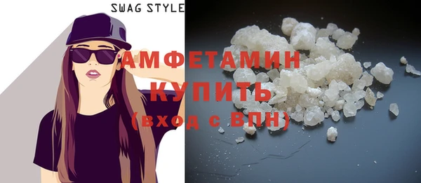прущий лед Богданович