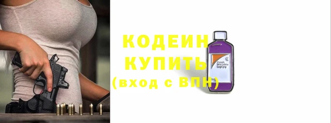 прущий лед Богданович