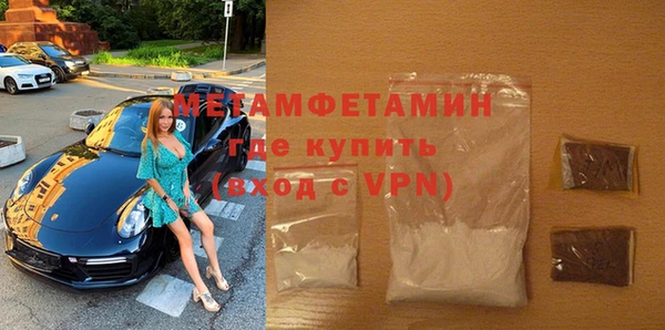 прущий лед Богданович
