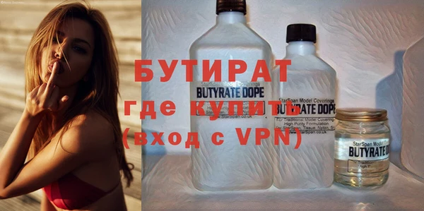 прущий лед Богданович