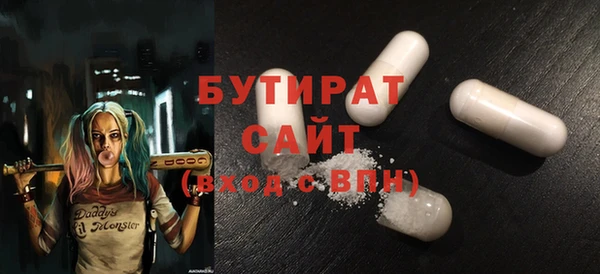 прущий лед Богданович