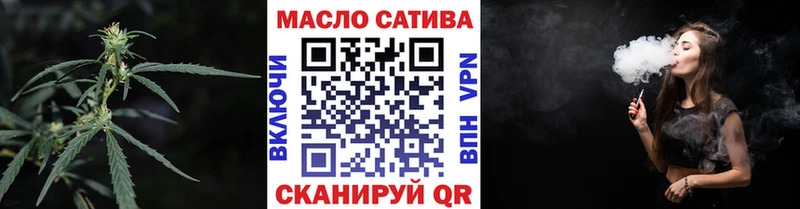 Купить где  Кизилюрт  ТГК гашишное масло 