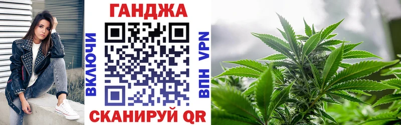 Каннабис White Widow  Купить закладки  Кизилюрт 